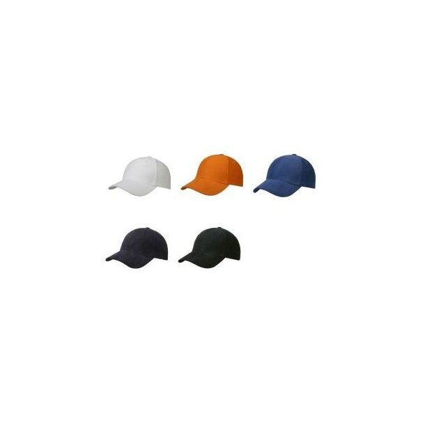 Mütze „Ultimate Heavy Brushed Cap“